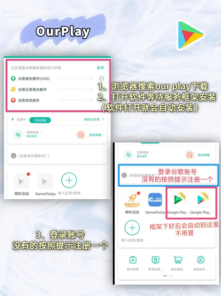米乐m6体育在线登录入口截图1